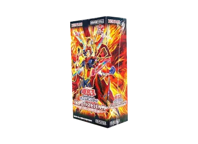 遊戯王OCG】「デュエリストパック -爆炎のデュエリスト編-」の収録 遊戯王OCG】「デュエリストパック -爆炎のデュエリスト編-」の収録