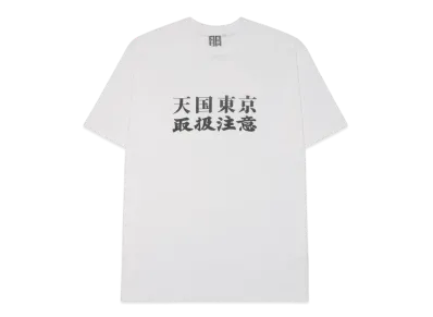 Black Eye Patch WACKO MARIA Crew Neck T-Shirt "White"