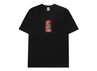 Black Eye Patch Handle With Care Rhinestone Tee "Black"