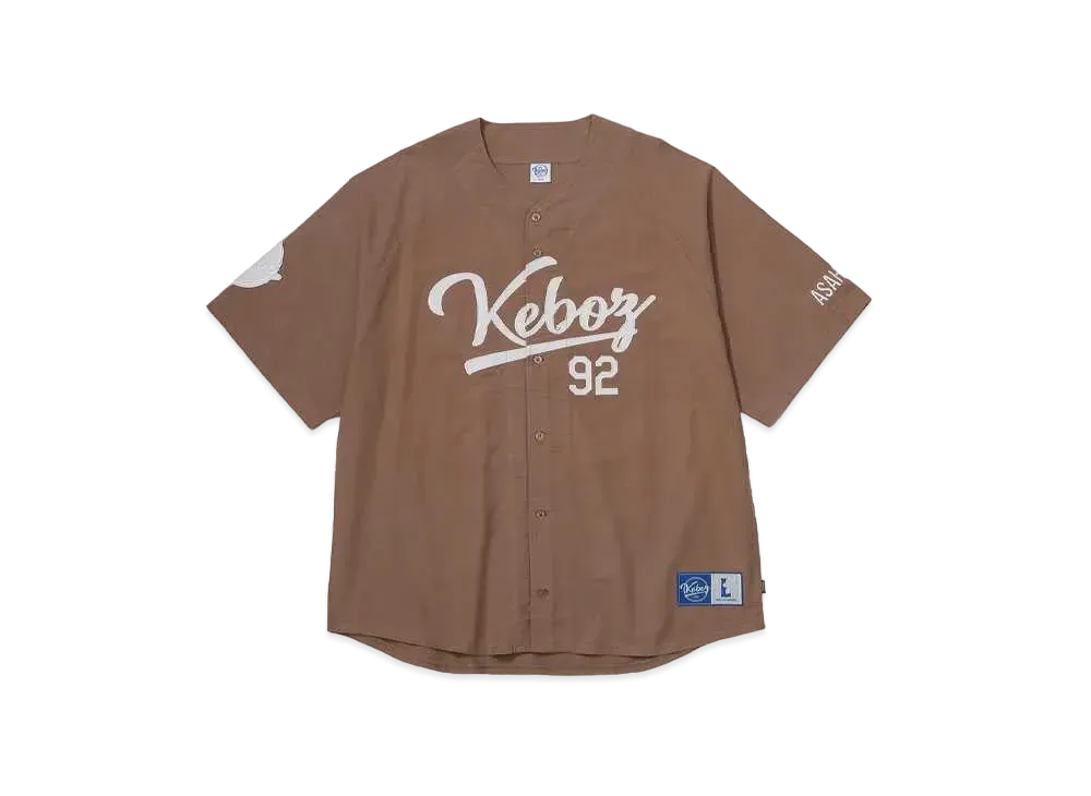 KEBOZ Nell Baseball Shirt "Mocha"