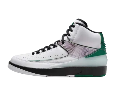 Nike Air Jordan 2 Retro "Wings"