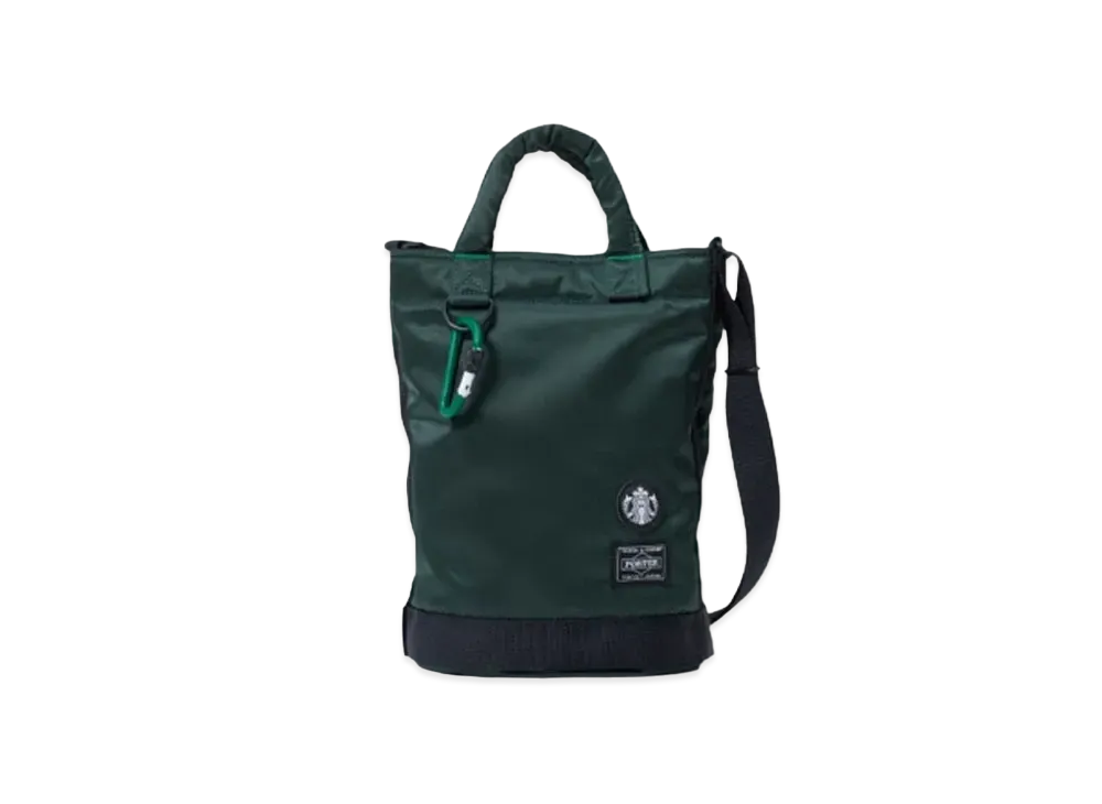 PORTER x STARBUCKS Coffee Bean Shape Drum Bag S "Dark Green"