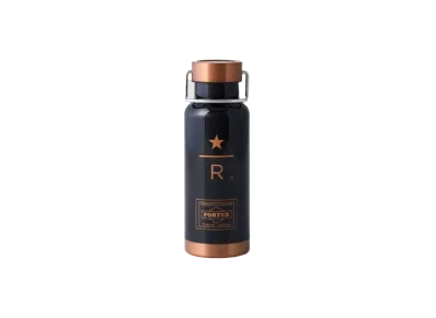 PORTER x STARBUCKS RESERVE Stainless Bottle 473ml "Black"