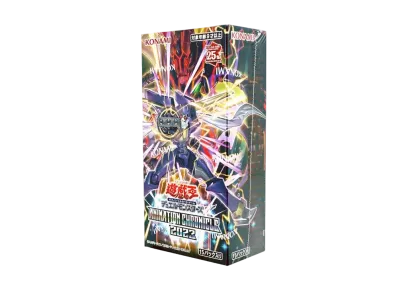 遊戯王OCG デュエルモンスターズ アニメーションクロニクル 2023 ボックス
