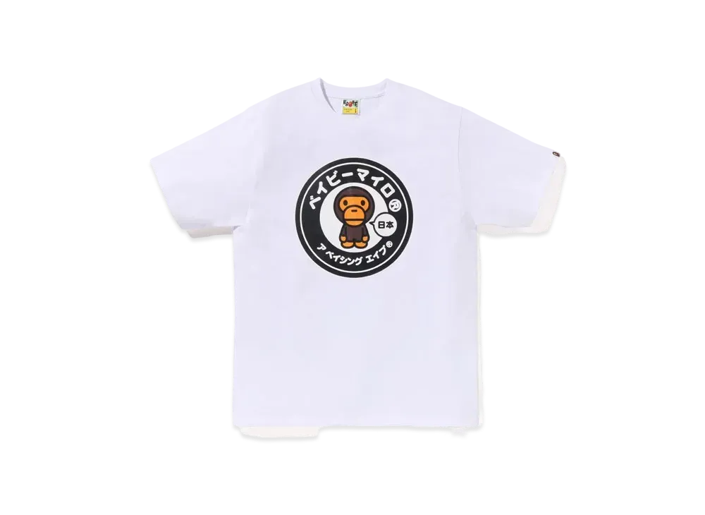 A BATHING APE Japan Baby Milo Tee "White"
