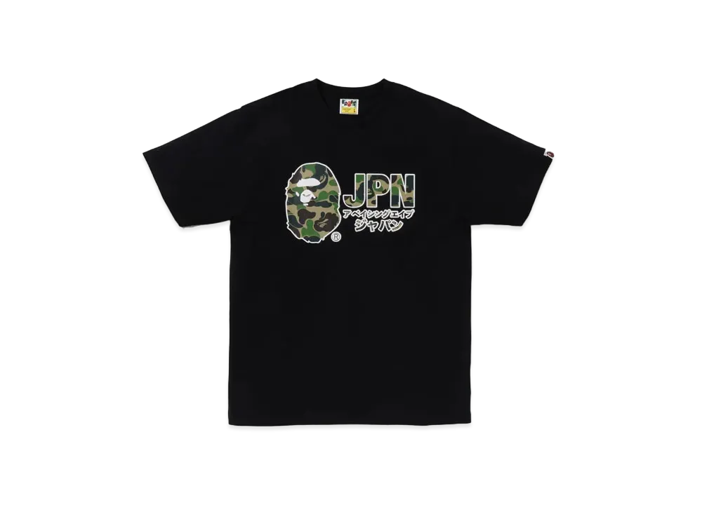 A BATHING APE Abc Camo Jpn Katakana Tee "Black"