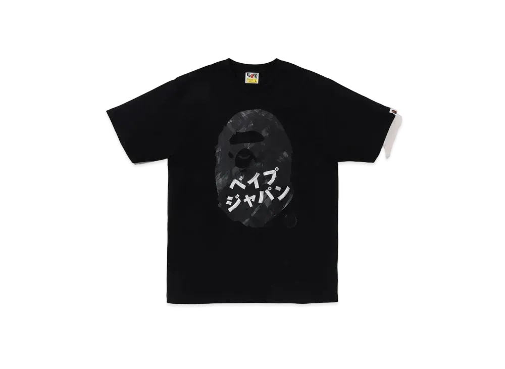 A BATHING APE Ape Head Ink Painting Tee "Black"