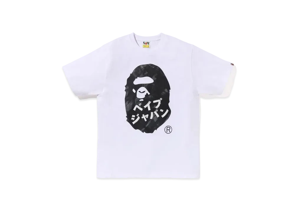 A BATHING APE Ape Head Ink Painting Tee "White"