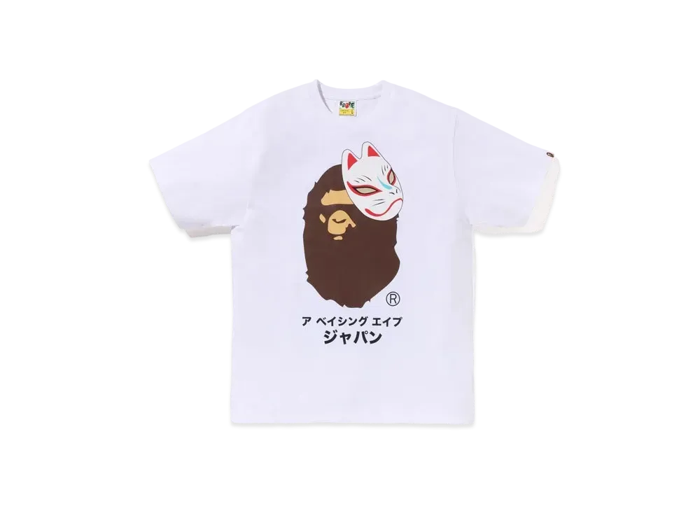 A BATHING APE Japanese Fox Mask Tee "White"