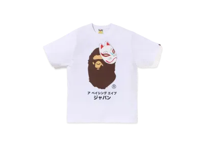 A BATHING APE Japanese Fox Mask Tee "White"