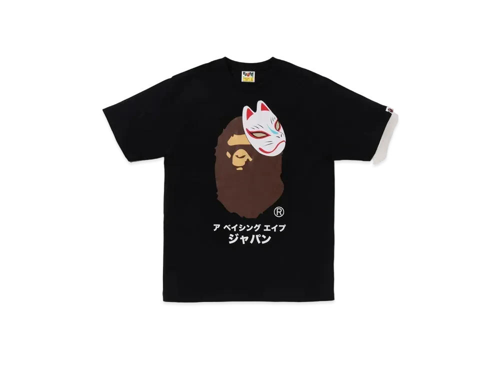 A BATHING APE Japanese Fox Mask Tee "Black"
