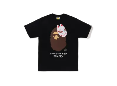 A BATHING APE Japanese Fox Mask Tee "Black"