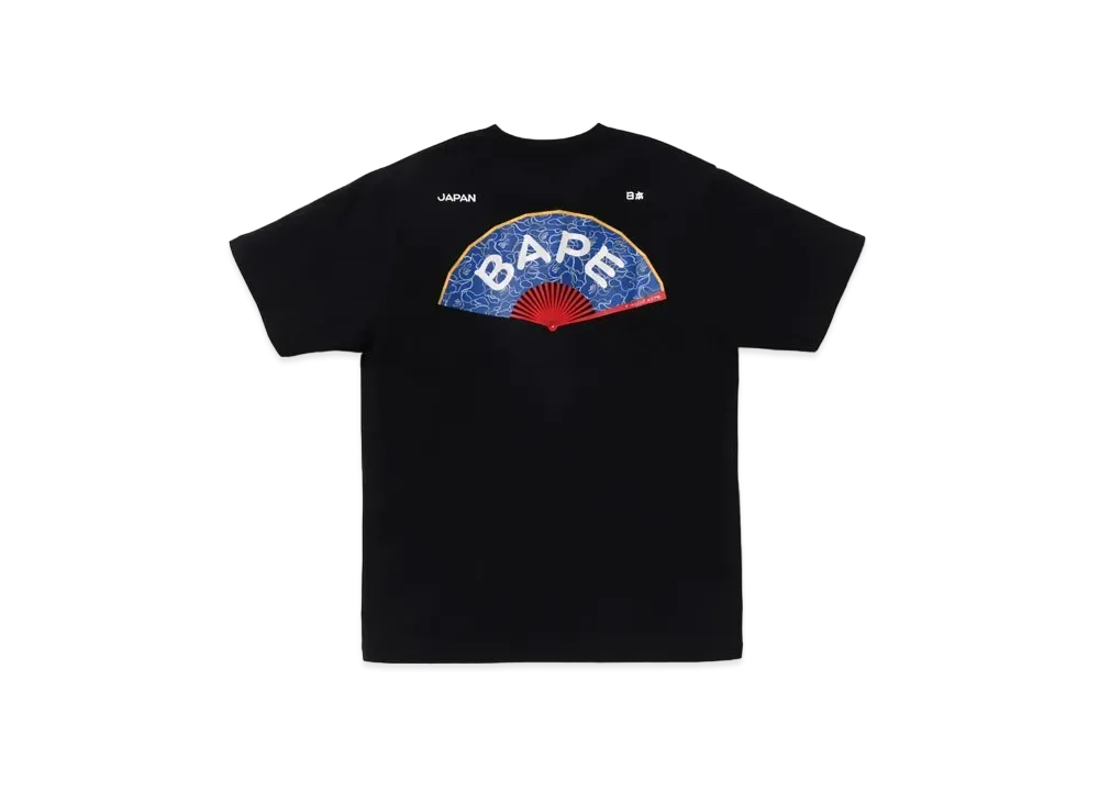 A BATHING APE Japanese Fan Tee "Black"