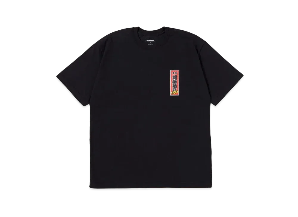 NEIGHBORHOOD NH . Tee SS-7 "Black"