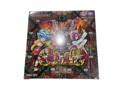 デュエルマスターズ TCG 神アート 五人祭でドラゴン♡サマーの新品 デュエルマスターズ TCG 神アート 五人祭でドラゴン♡サマーの新品