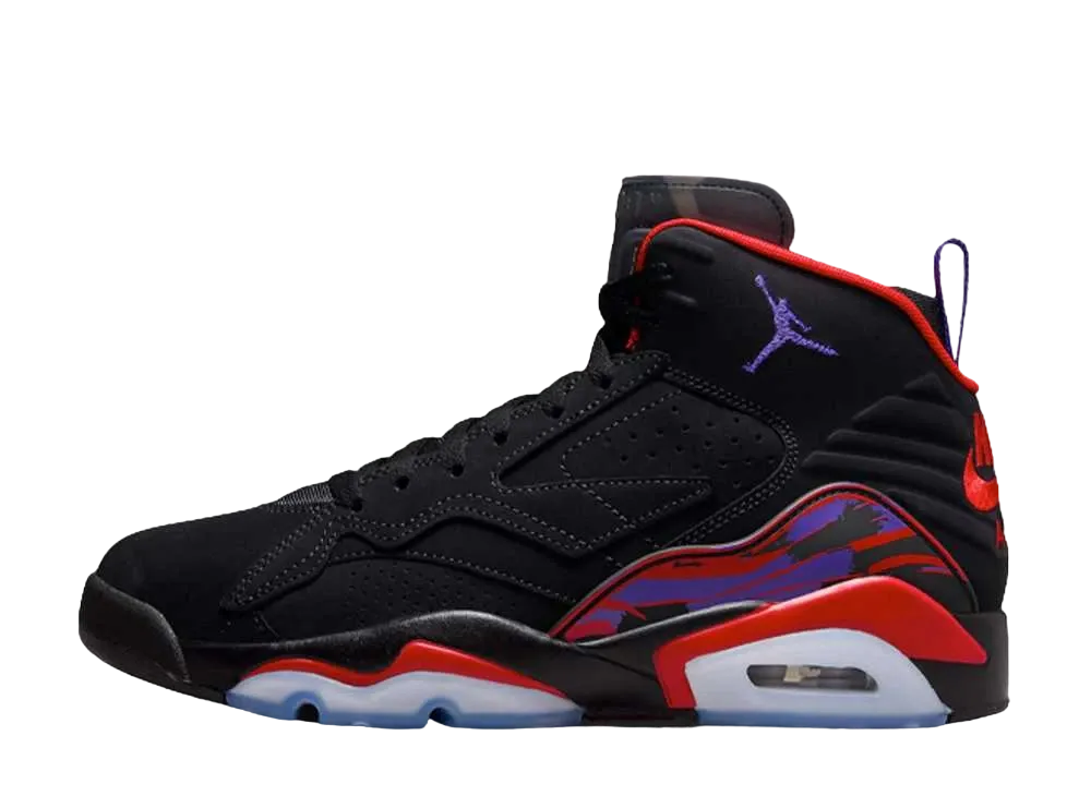 Nike Jordan MVP "Raptors"