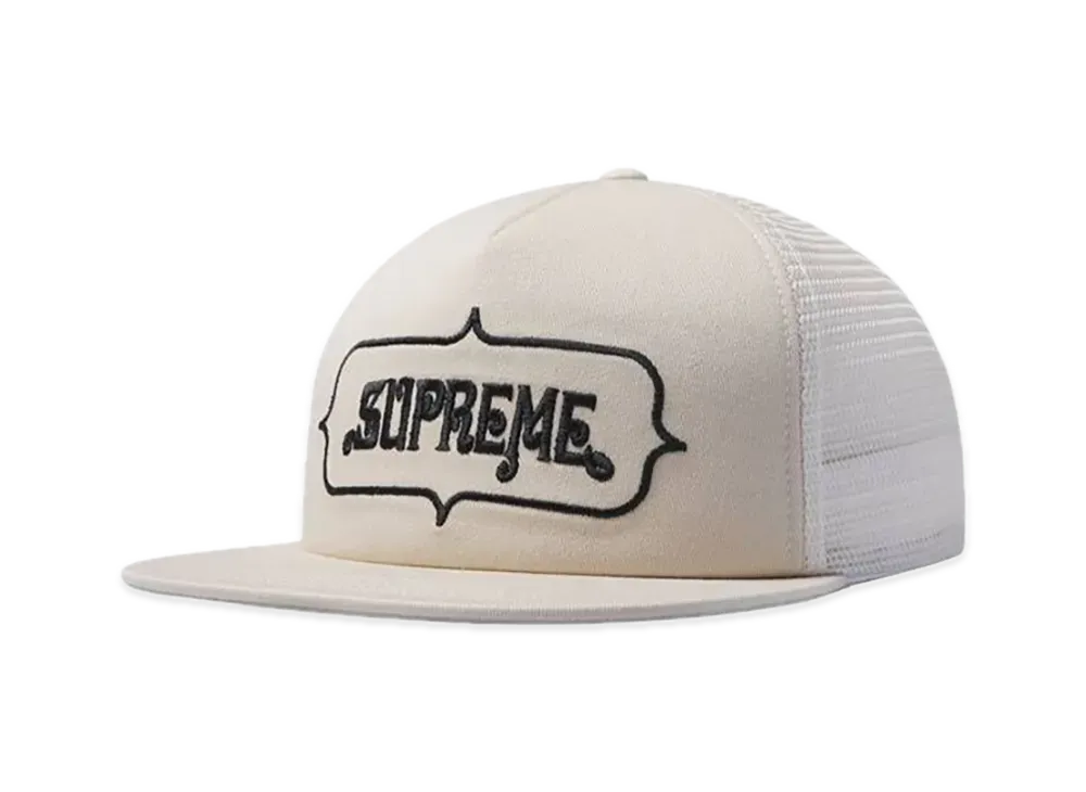 Supreme Highest Mesh Back 5-Panel "Stone"