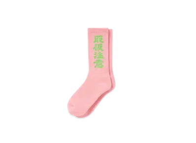 Black Eye Patch Handle With Care Socks "Pink"