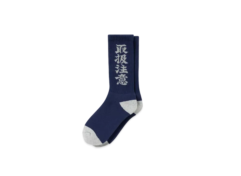 Black Eye Patch Handle With Care Socks "Navy"