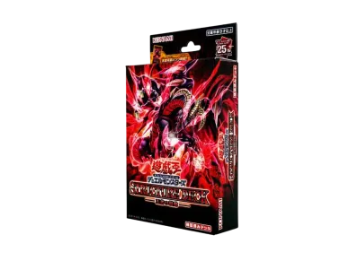 遊戯王 OCG デュエルモンスターズ ストラクチャー デッキ 王者の鼓動