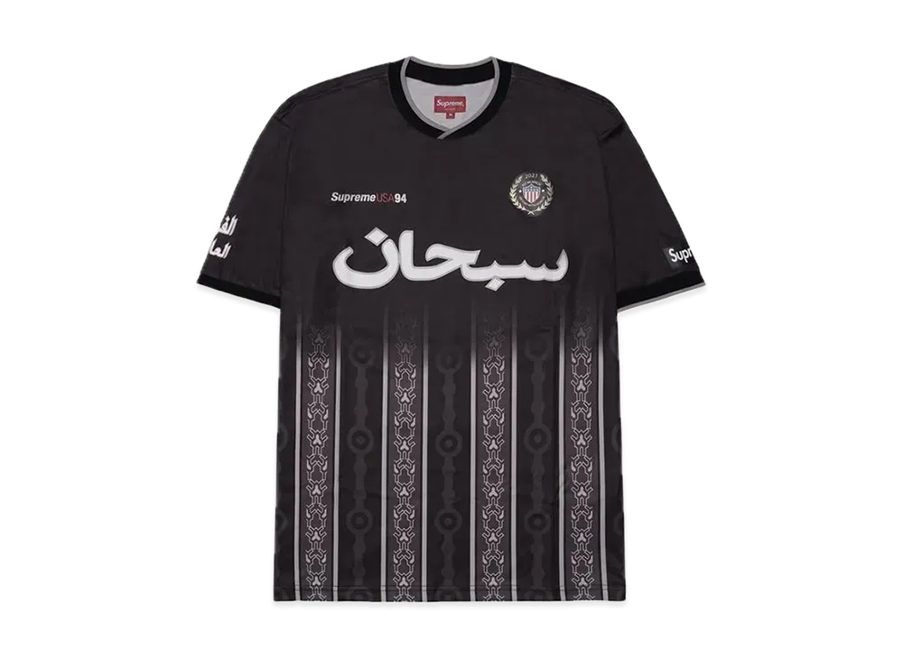 Supreme Arabic Logo Soccer Jersey Supreme Arabic Logo Soccer Jersey