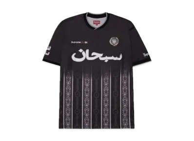 Supreme Arabic Logo Soccer Jersey "Black"