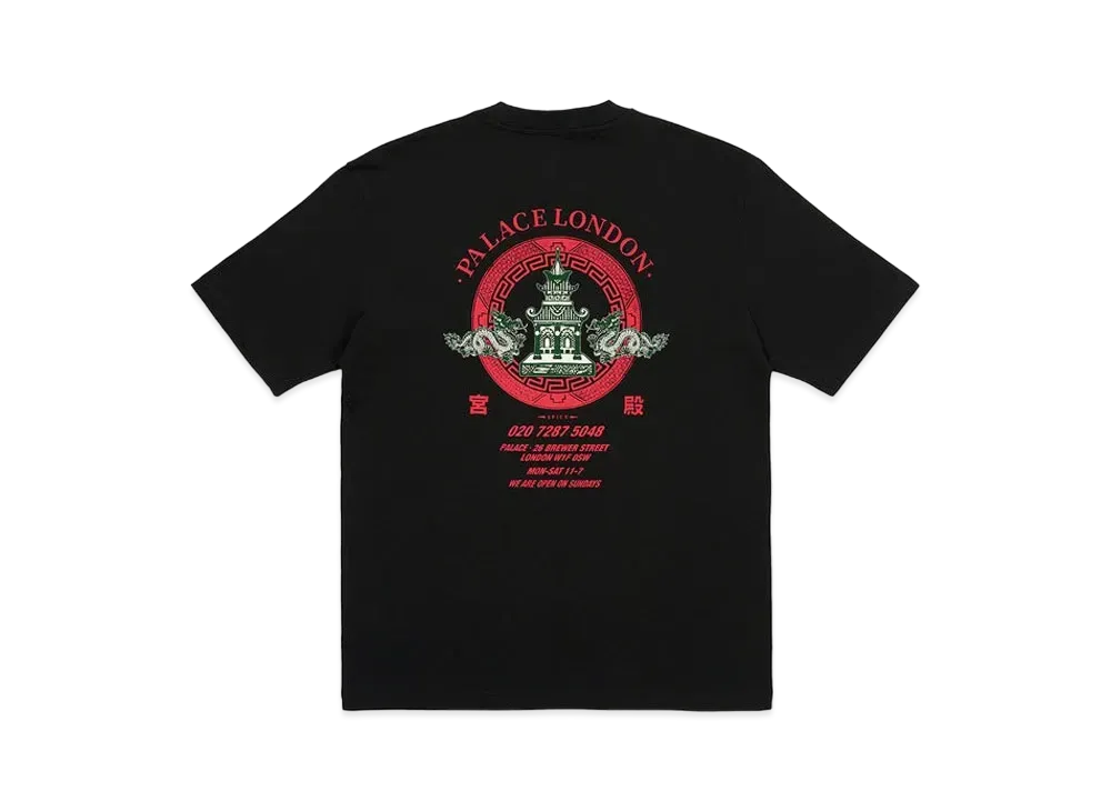 PALACE Fortunate T-Shirt "Black"