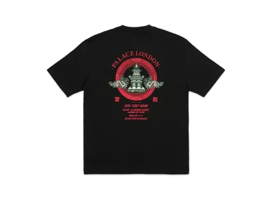 PALACE Fortunate T-Shirt "Black"