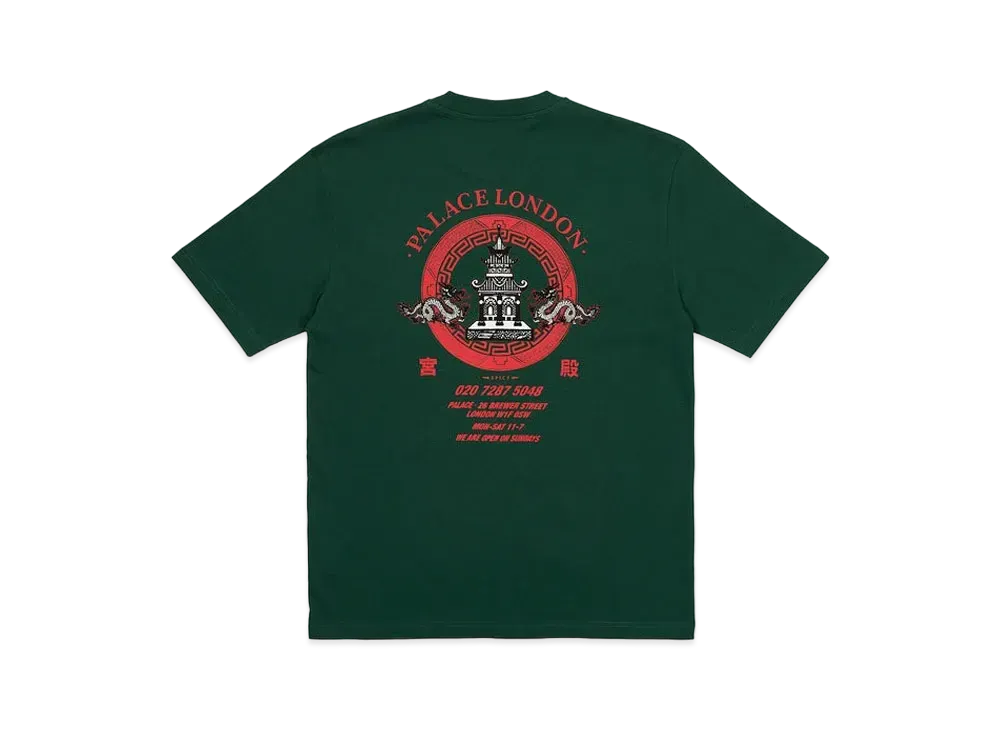 PALACE Fortunate T-Shirt "Huntsman"