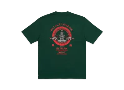 PALACE Fortunate T-Shirt "Huntsman"