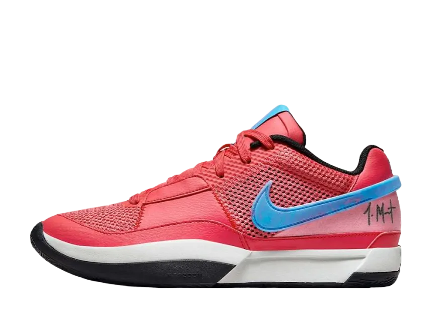 Nike Ja 1 Nike Ja 1
