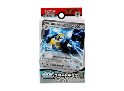 ポケモンカードゲーム スカーレット&バイオレット exスタートデッキ 鋼 メルメタル