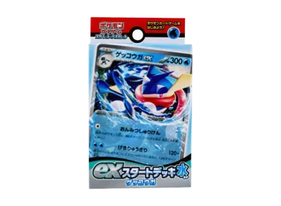 ポケモンカードゲーム スカーレット&バイオレット exスタートデッキ 水 ゲッコウガ