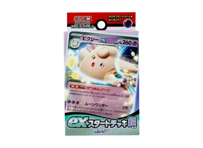 ポケモンカードゲーム スカーレット&バイオレット exスタートデッキ 超 ピクシー