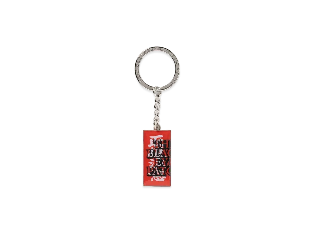 Black Eye Patch Handle With Care Plate Keychain "Multi"