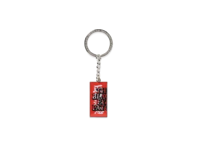 Black Eye Patch Handle With Care Plate Keychain "Multi"