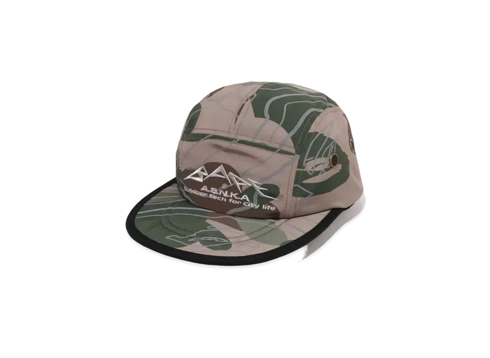 A BATHING APE Layered Line Camo Jet Cap "Beige"
