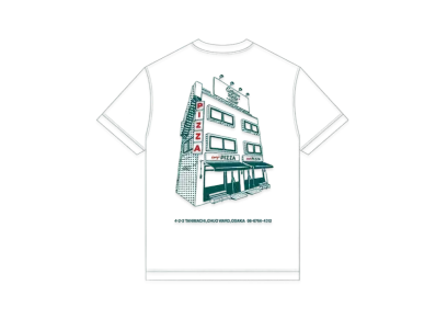 creative drug store CDS x Henry's PIZZA Tee "White"