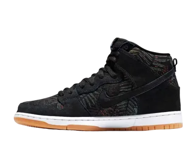 ナイキ SB ダンク ハイ "ジャングル レイン フォレスト"