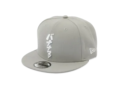 NEW ERA x BANANAMAN 9Fifty Cap "Gray"
