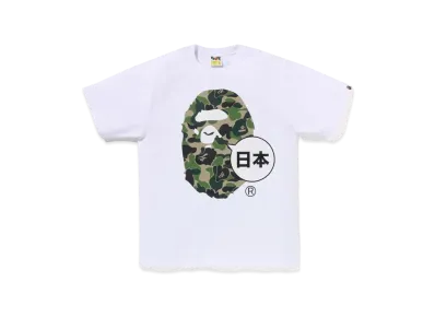 A BATHING APE City Tee Japan Big Ape Head "White"