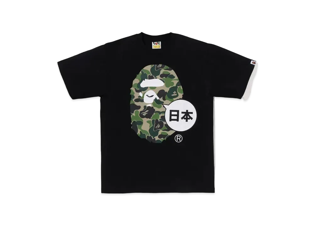 A BATHING APE City Tee Japan Big Ape Head "Black"