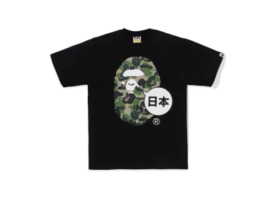 A BATHING APE City Tee Japan Big Ape Head "Black"