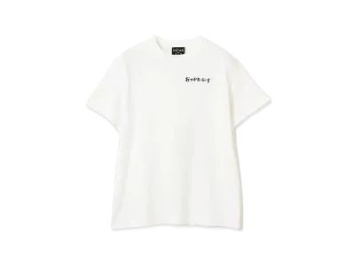 NANA SEINO x Ray BEAMS Otucurryrice T-shirt "White"