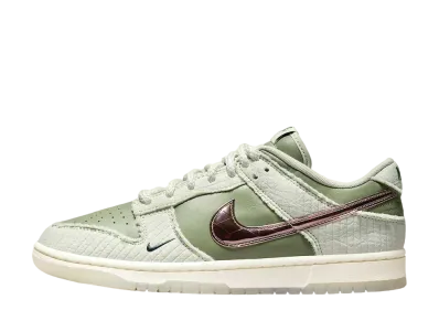 Kyler Murray × Nike Dunk Low "Be 1 Of One"