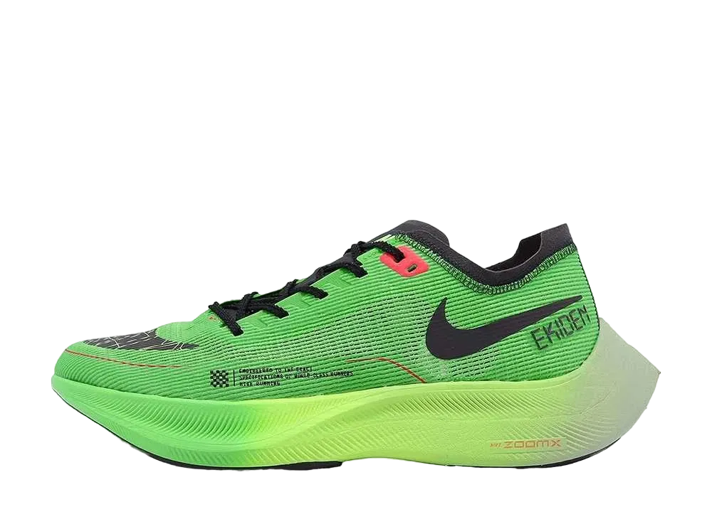 ナイキ ズームX ヴェイパーフライ ネクスト%2 "スクリームグリーン/ブライトクリムゾン"