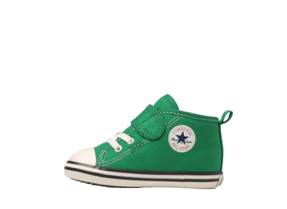 NBA × Converse TD All Star N V-1 "Boston Celtics"