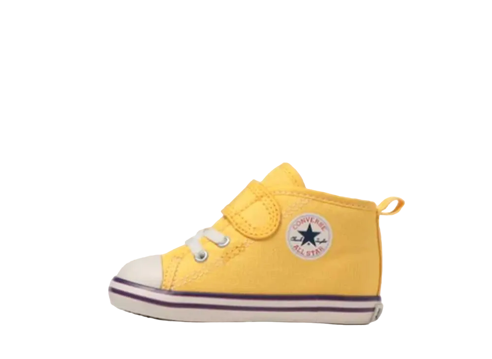 NBA × Converse TD All Star N V-1 "Los Angeles Lakers"