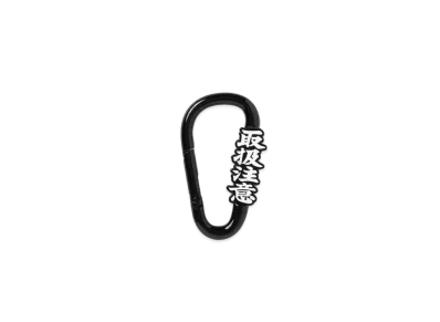 Black Eye Patch HWC Carabiner "Black"