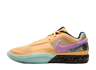 Nike Ja 1 "EYBL"